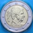 Монета Бельгия 2 евро 2020 год. BU