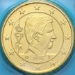 Монета Бельгия 50 евроцентов 2020 год. BU