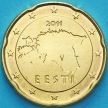 Монета Эстония 20 евроцентов 2011 год.