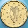 Монета Ирландия 20 евроцентов 2005 год. BU
