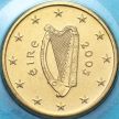 Монета Ирландия 50 евроцентов 2005 год. BU