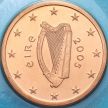 Монета Ирландия 1 евроцент 2005 год. BU