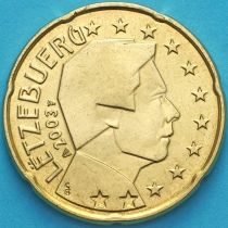 Люксембург 20 евроцентов 2003 год.