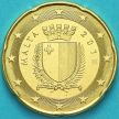 Монета Мальта 20 евроцентов 2019 год. F