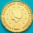 Монета Нидерланды 20 евроцентов 2000 год. (тип 1)