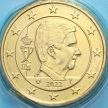 Монета Бельгия 10 евроцентов 2022 год. BU