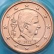 Монета Бельгия 2 евроцента 2022 год. BU