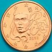 Монета Франция 2 евроцента 2014 год.