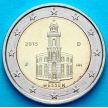 Монета Германии 2 евро 2015 год. Гессен. J