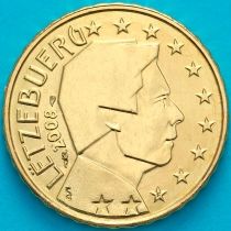 Люксембург 10 евроцентов 2008 год. F. BU