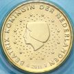 Монета Нидерланды 20 евроцентов 2011 год. BU