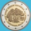 Монета Португалия 2 евро 2018 год. Ботанический сад в Ажуде