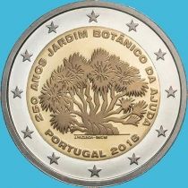 Португалия 2 евро 2018 год. Ботанический сад в Ажуде