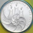Монета Сан Марино 5 евро 2021 год. Биологическое разнообразие. Серебро. BU