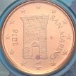Монета Сан Марино 2 евроцента 2018 год. BU