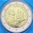 Монета Сан Марино 2 евро 2018 год. BU