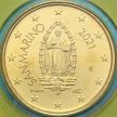 Монета Сан Марино 50 евроцентов 2021 год. BU