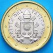 Монета Ватикан 1 евро 2021 год.