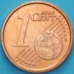 Монета Ватикан 1 евроцент 2021 год. Тип 5