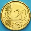 Монета Ватикан 20 евроцентов 2021 года.