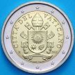 Монета Ватикан 2 евро 2021 год.
