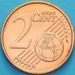 Монета Ватикан 2 евроцента 2021 год. Тип 5