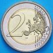 Монета Ватикан 2 евро 2008 год.