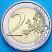 Монета Ватикан 2 евро 2021 год.