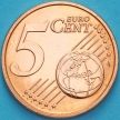 Монета Ватикан  5 евроцентов 2008 год. Тип 3