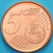 Монета Ватикан  5 евроцентов 2021 год. Тип 5