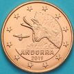 Монета Андорра 5 евроцентов 2019 год.