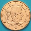 Монета Бельгия 5 евроцентов 2015 год. (тип4)