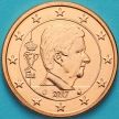 Монета Бельгия 5 евроцентов 2017 год. (тип4)