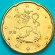 Монета Финляндия 20 евроцентов 2001 год. М. Из набора.