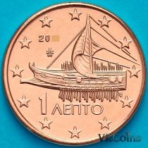 Греция 1 евроцент 2010 год.