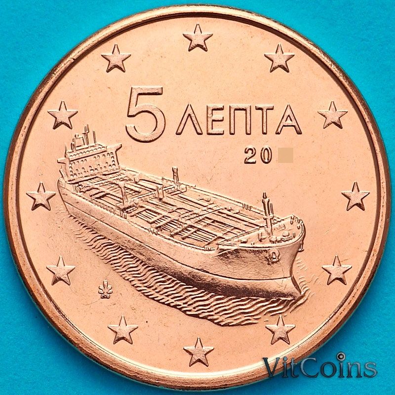 Монета Греция 5 евроцентов 2010 год.