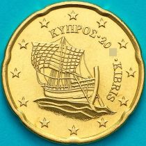 Кипр 20 евроцентов 2009 год.
