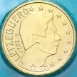 Монета Люксембург 50 евроцентов 2025 год. BU