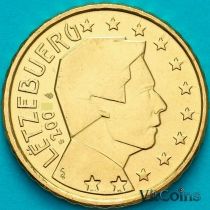 Люксембург 10 евроцентов 2005 год. S