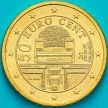 Монета Австрия 50 евроцентов 2002 год.