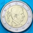 Монета Бельгия 2 евро 2025 год. BU