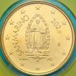 Монета Сан Марино 50 евроцентов 2020 год. BU