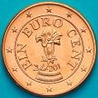 Монета Австрия 1 евроцент 2015 год.