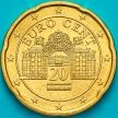 Монета Австрия 20 евроцентов 2019 год. На монете есть дата 2019 г.