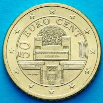Австрия 50 евроцентов 2016 год. На монете есть дата 2016 г.