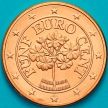 Монета Австрия 5 евроцентов 2019 год. На монете есть дата 2019 г.
