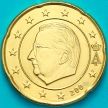 Монеты Бельгия 20 евроцентов 2000 год. (тип1)