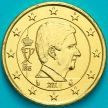 Монета Бельгия 50 евроцентов 2014 год. (тип 4) Знак кошка.