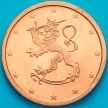 Монета Финляндия 2 евроцента 2006 год. М.На монете есть дата 2006