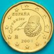 Монета Испания 20 евроцентов 2008 год.